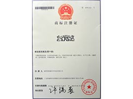 凯福注册商标 凯福注册商标