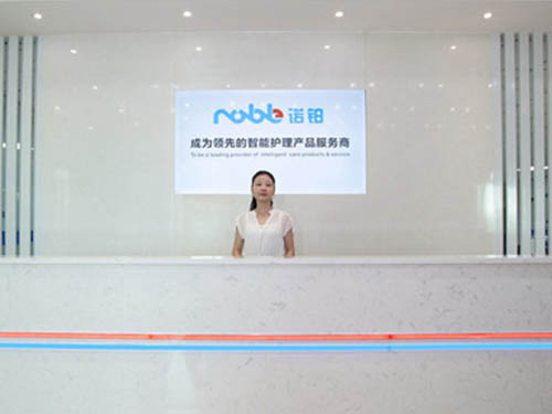 公司前台 公司前台